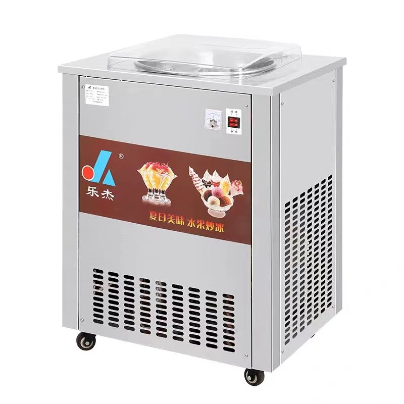 Ice Cream Pasteurizer Machine - Commercial Double Pot Stir Fried Yogurt
