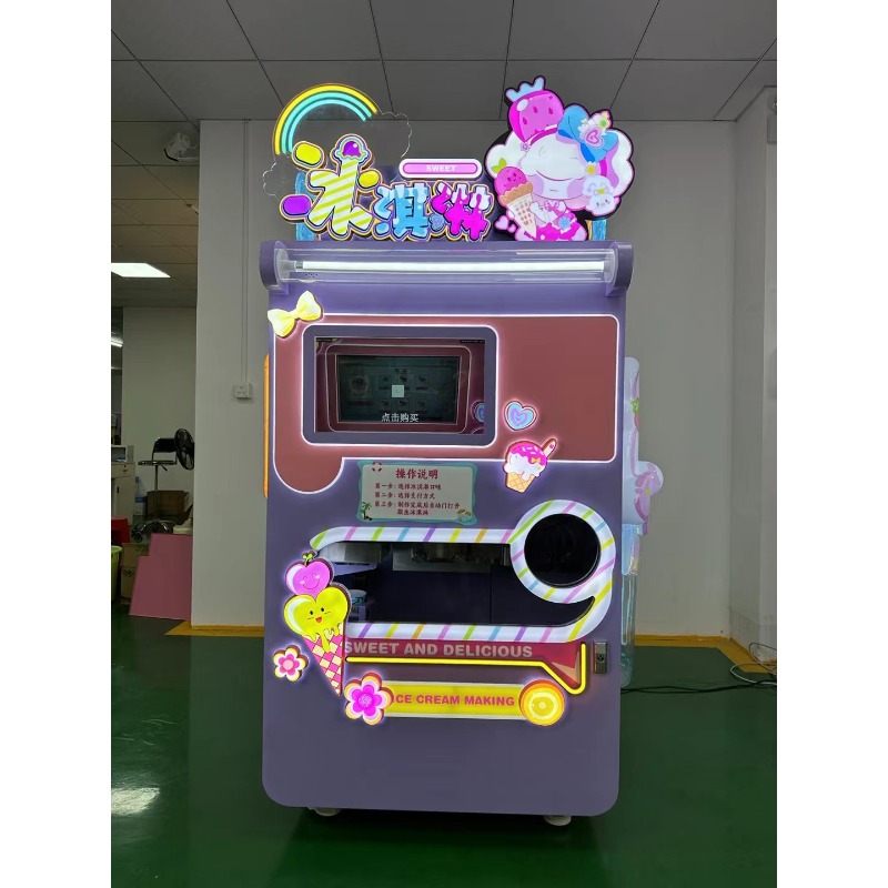 Ice Cream Pasteurizer Machine - Fully Automatic Soft Ice Cream Vending