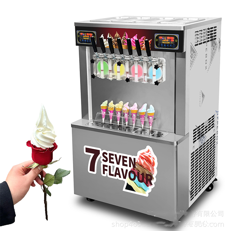 Commercial Gelato Maker Machine - Commercial Soft Serve Ice Cream Machine