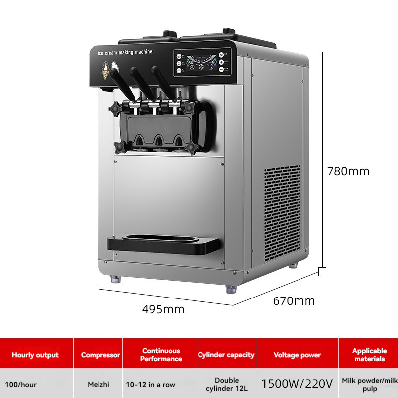 Commercial Ice Cream Machine Countertop - Fully Automatic Sundae Cone Soft Serve