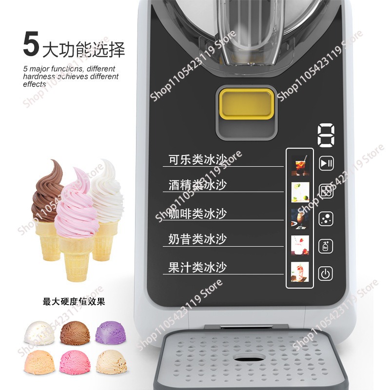 Commercial Household Ice Cream - Ice Cream Cone Maker Commercial review and price