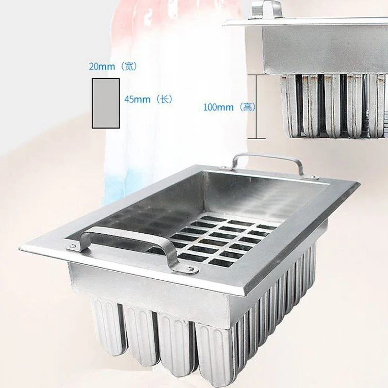 110V 220V Customized Commercia - Commercial Popsicle Mold Maker Machine review and price