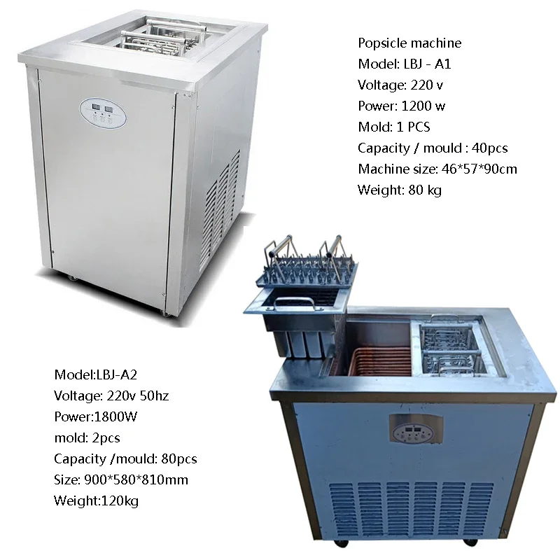 110V 220V Customized Commercia - Commercial Popsicle Mold Maker Machine review and price