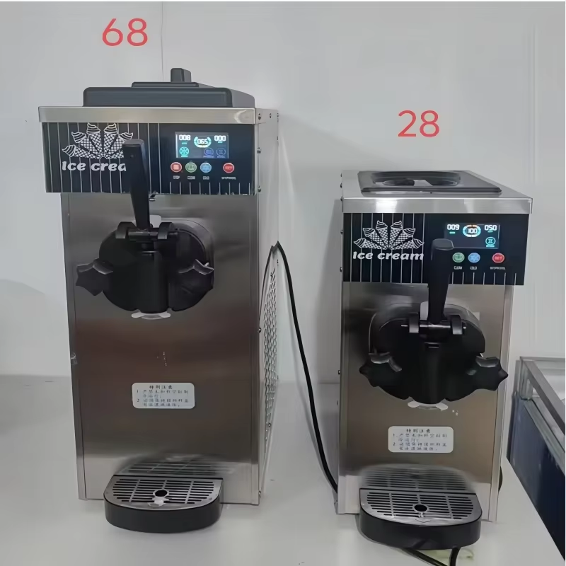 750W Bigger Size BQL68 Flexibl - Frozen Yogurt Machine Commercial review and price