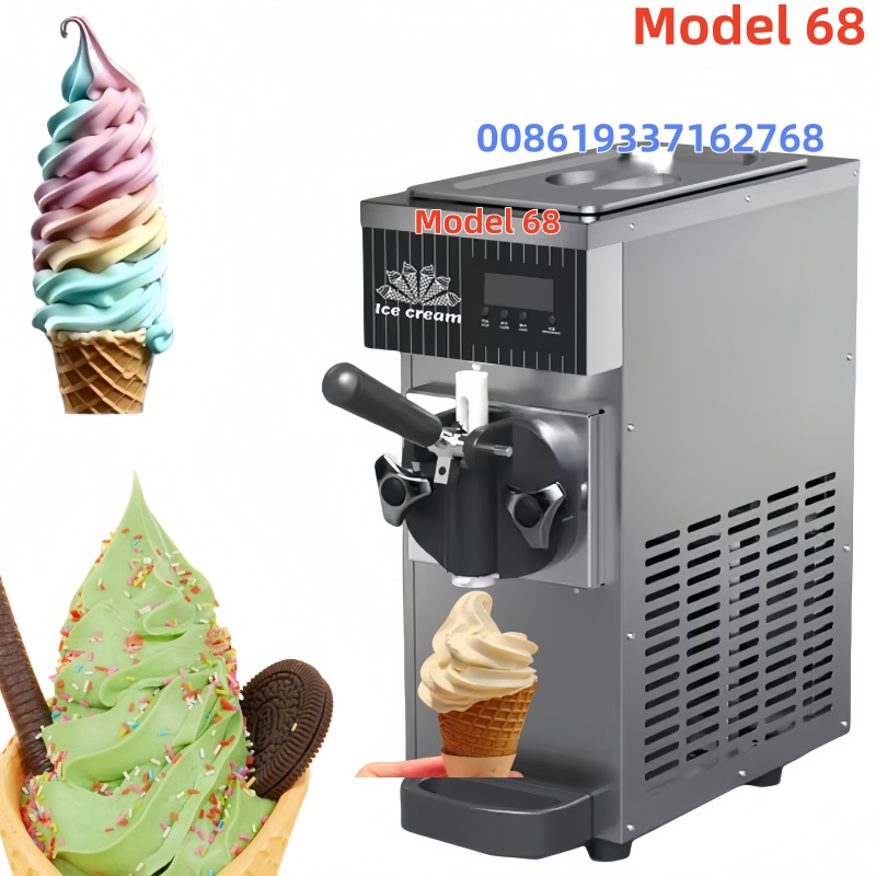 750W Bigger Size BQL68 Flexibl - Frozen Yogurt Machine Commercial review and price