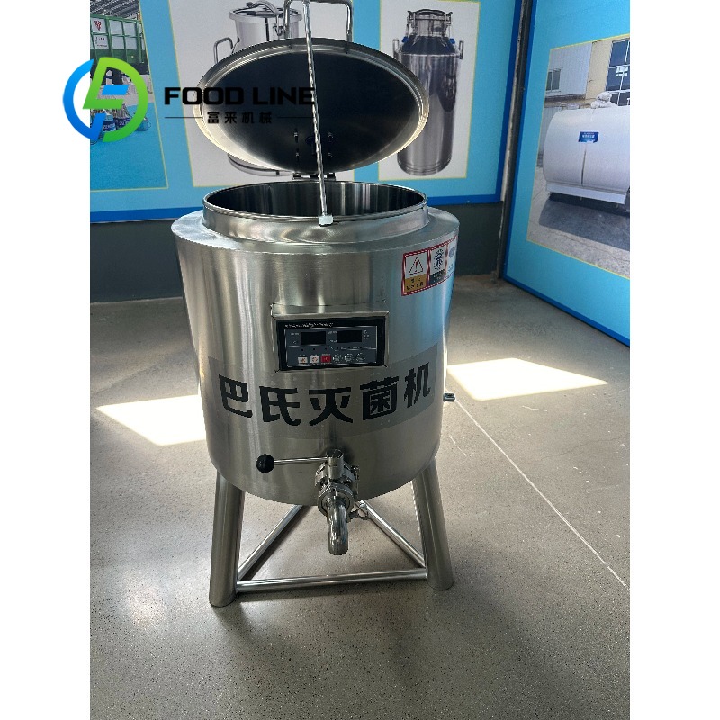 Customized 50L - 1000L Tempera - Ice Cream Pasteurizer Machine review and price