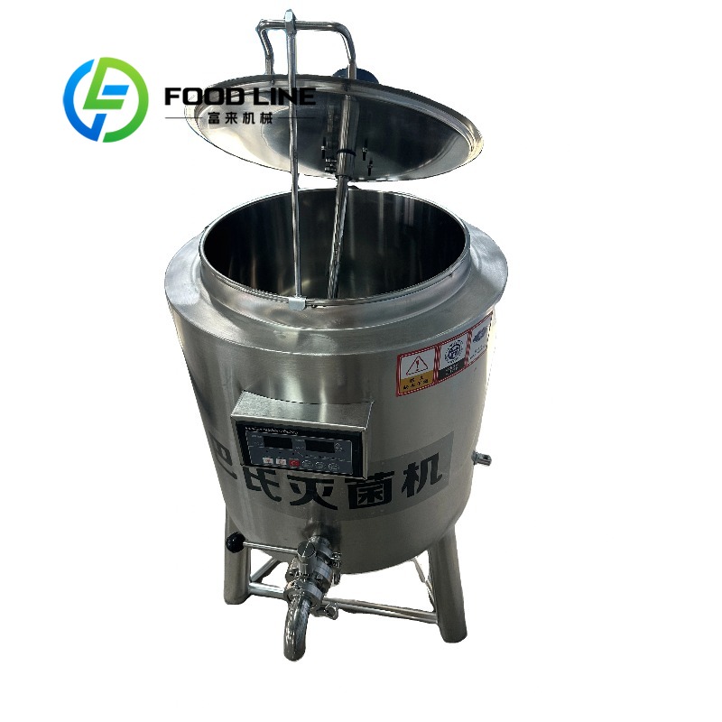 Customized 50L - 1000L Tempera - Ice Cream Pasteurizer Machine review and price