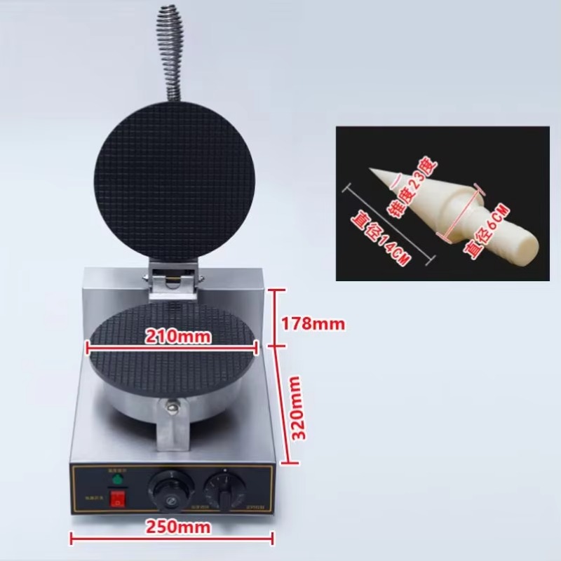 TEBAK Factory Snack Machines E - Ice Cream Cone Maker Commercial review and price