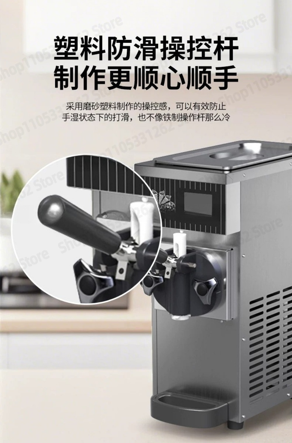 ZB-BQL268 Soft Ice Cream Machi - Ice Cream Cone Maker Commercial review and price
