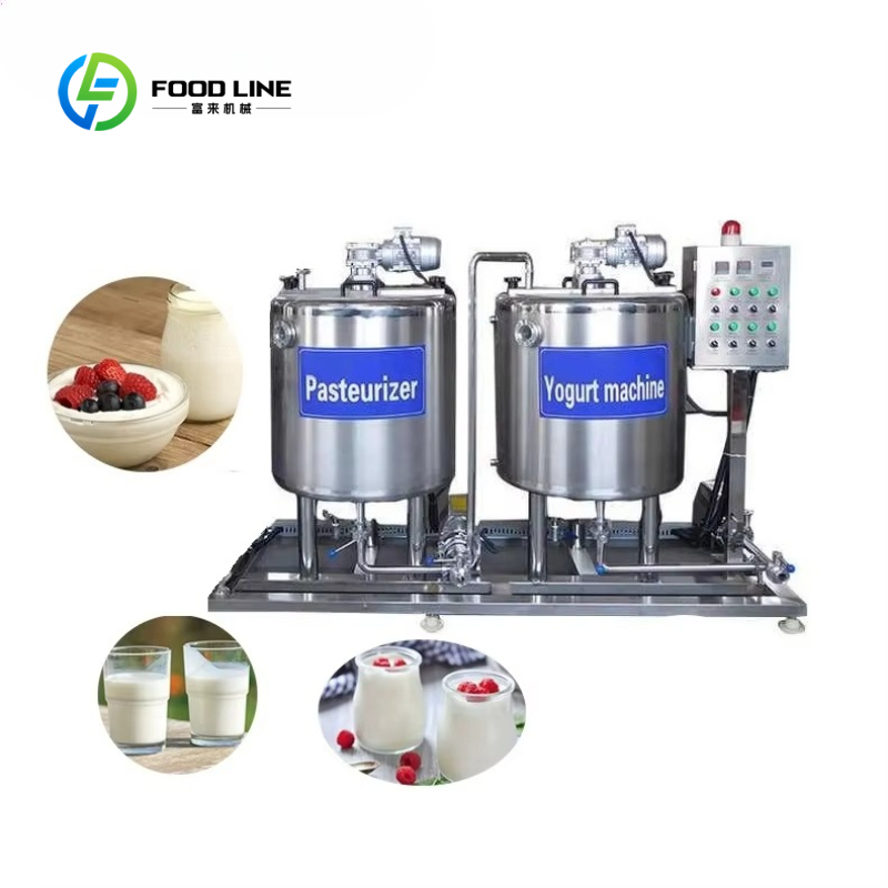 Customized 100/200/300/500/100 - Ice Cream Pasteurizer Machine review and price