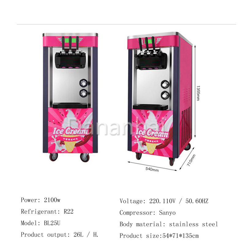 Dessert Dispensing Machine, St - Frozen Yogurt Machine Commercial review and price