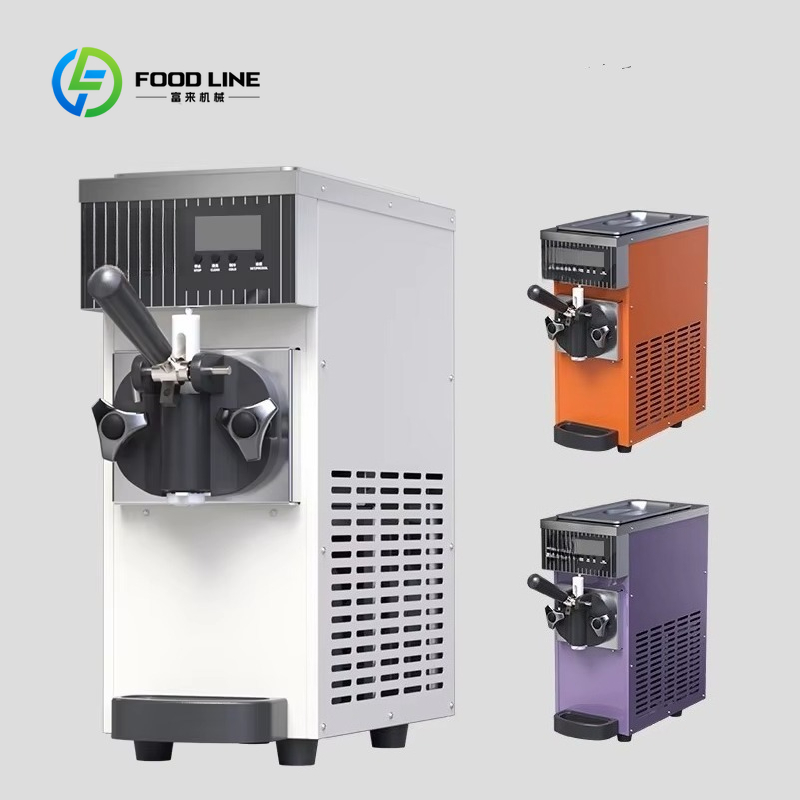 Customized 3 Flavors 20-28 L/H - Soft Serve Ice Cream Machine 3 Flavor review and price