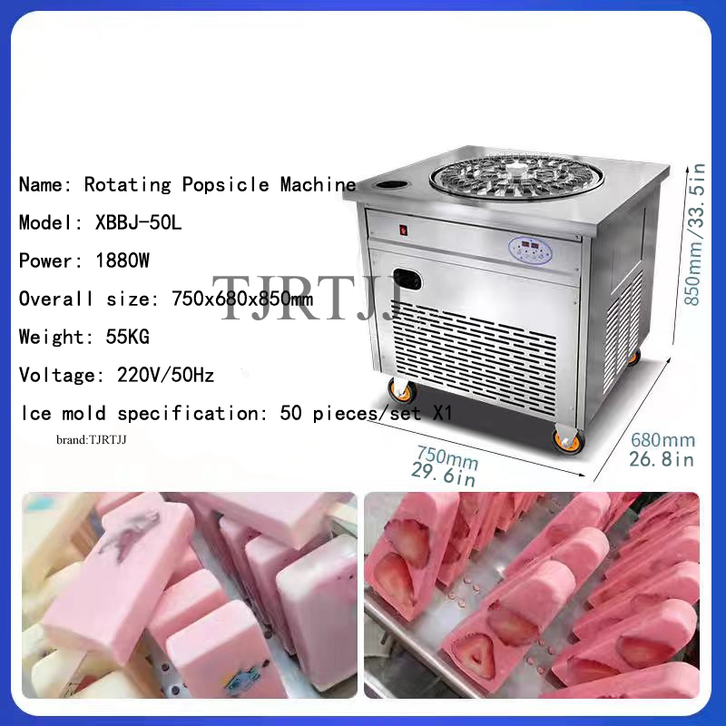 Commercial Popsicle Making Mac - Frozen Yogurt Machine Commercial review and price