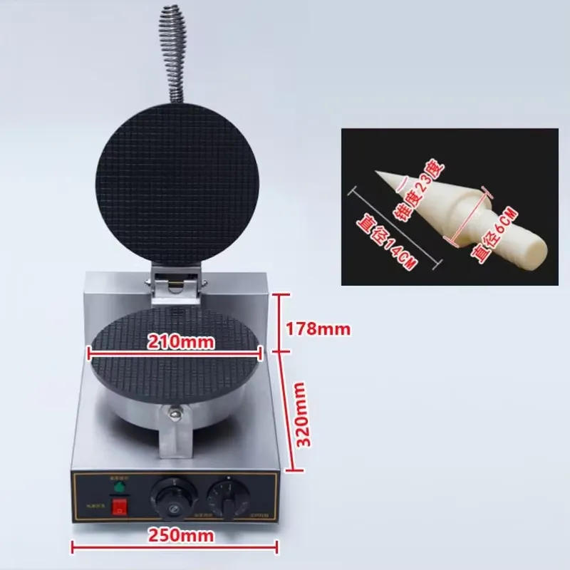 TEBAK Factory Snack Machines E - Ice Cream Cone Maker Commercial review and price