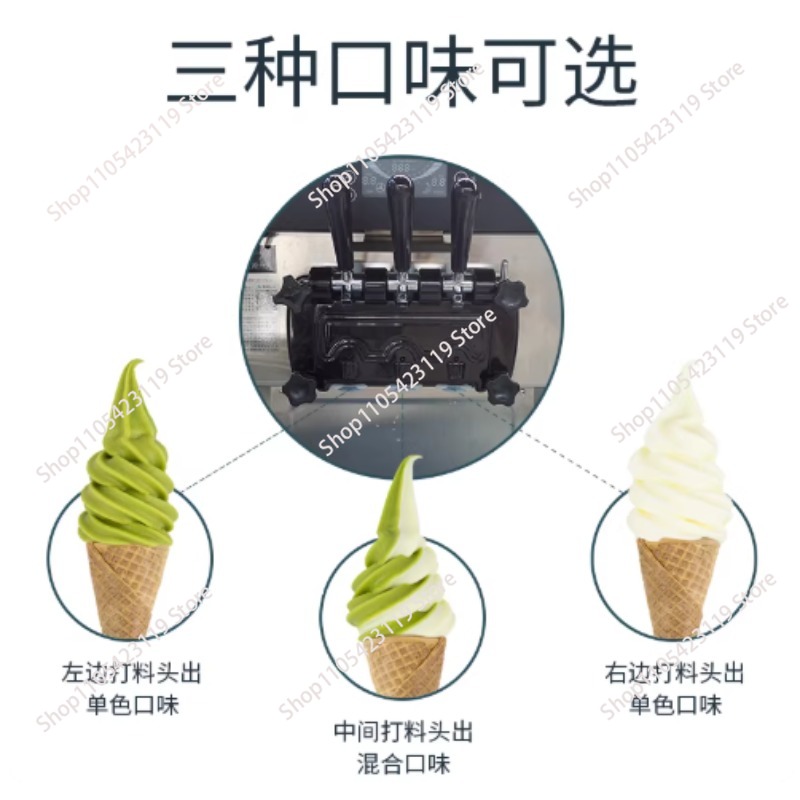 Maquina De Helado 20~28L/h 3 F - Soft Serve Ice Cream Machine 3 Flavor review and price
