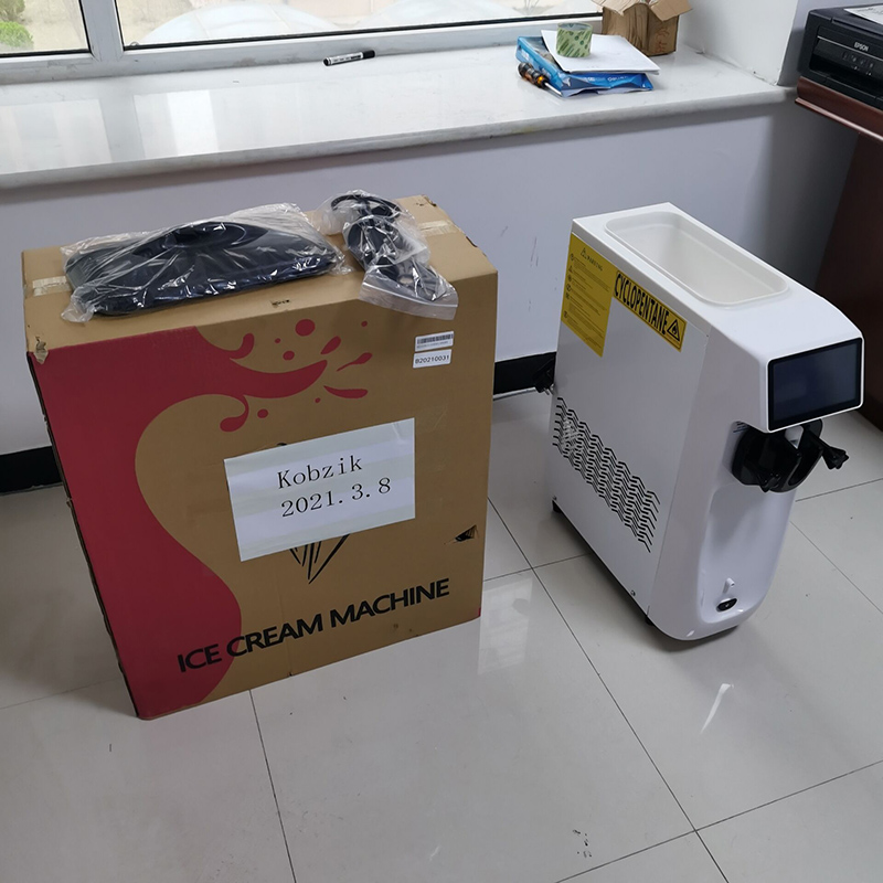 Coffee Shop Commercial Soft Se - Commercial Gelato Maker Machine review and price