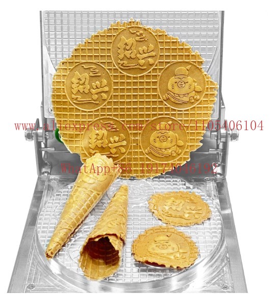 Commercial gelato ice cream bo - Commercial Gelato Maker Machine review and price