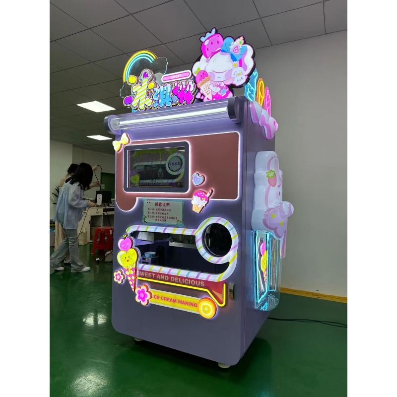 Fully Automatic Soft Ice Cream - Ice Cream Pasteurizer Machine review and price
