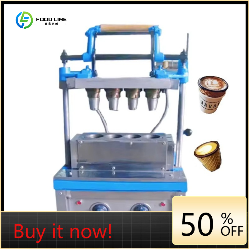 Custom Ice Cream Cone Wafer Ma - Ice Cream Cone Maker Commercial review and price