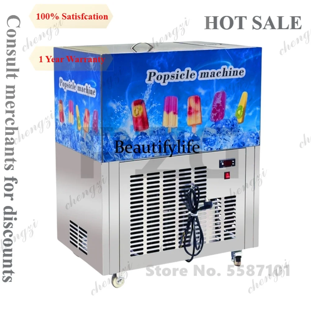 A55 Commercial Popsicle Maker  - Commercial Popsicle Mold Maker Machine review and price