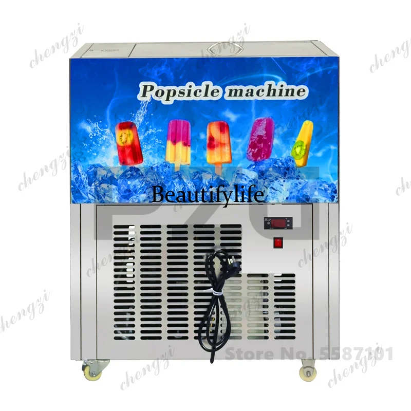 A55 Commercial Popsicle Maker  - Commercial Popsicle Mold Maker Machine review and price